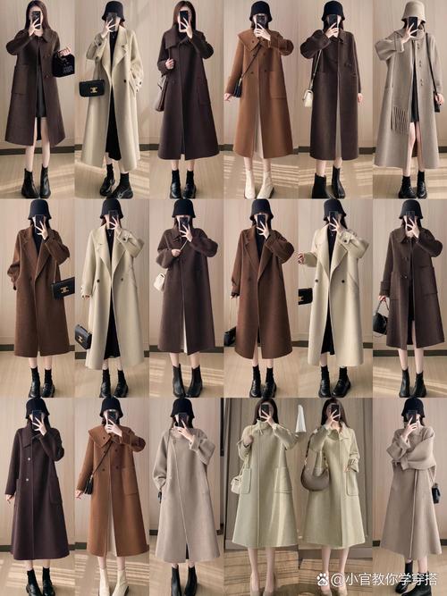 冬季大衣女装怎么搭好看？-图2