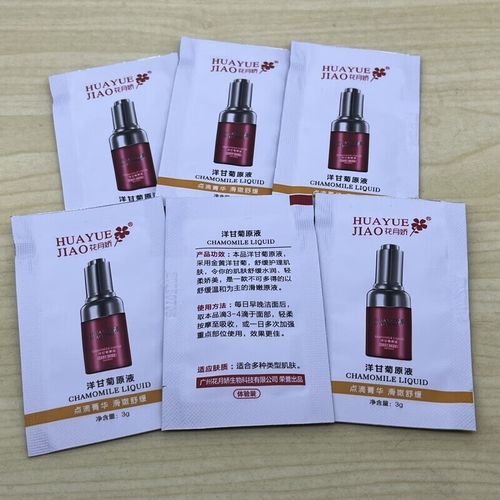 玻尿酸原液真能祛痘印吗?-图3 玻尿酸原液真能祛痘印吗?-图3