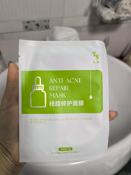 祛痘抗过敏面膜怎么选？-图1