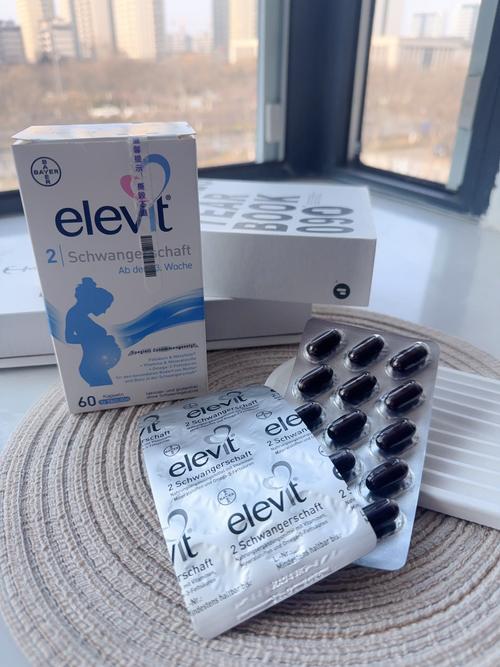 德国孕妇护肤品怎么选？-图1