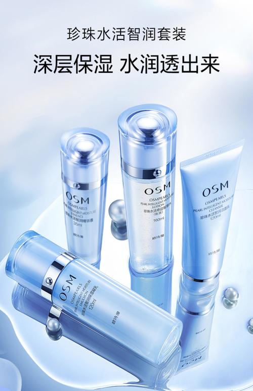 补水最好的护肤品牌是哪个？-图2