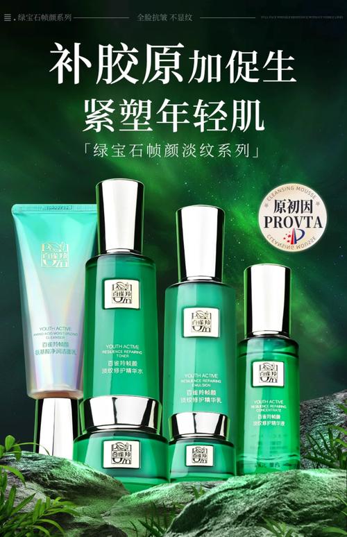 补水最好的护肤品牌是哪个？-图3