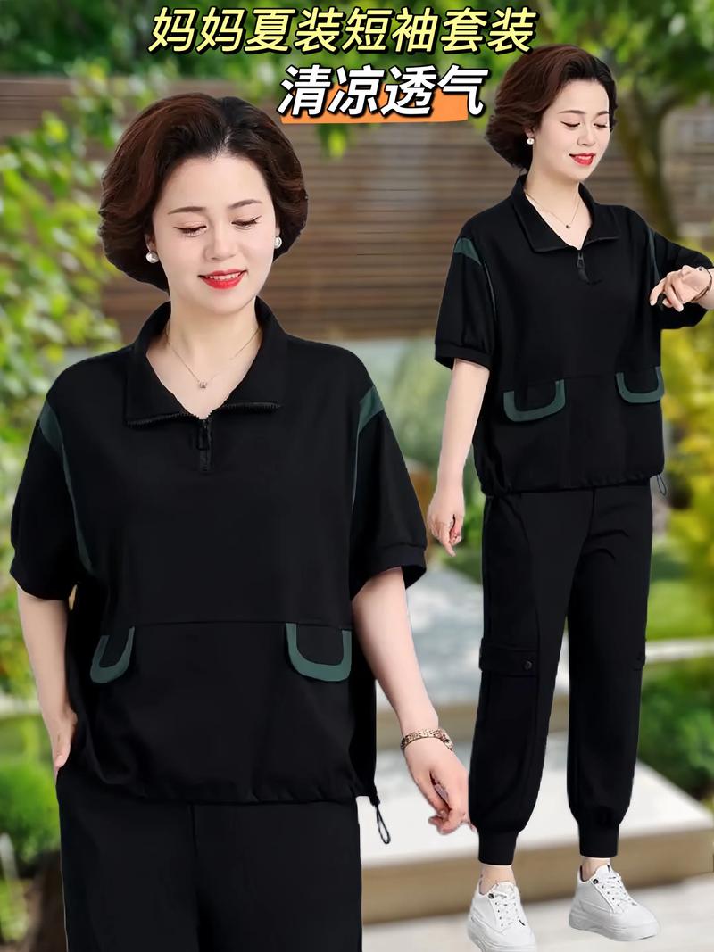 中年女装夏季套装如何选显瘦又时髦？-图1