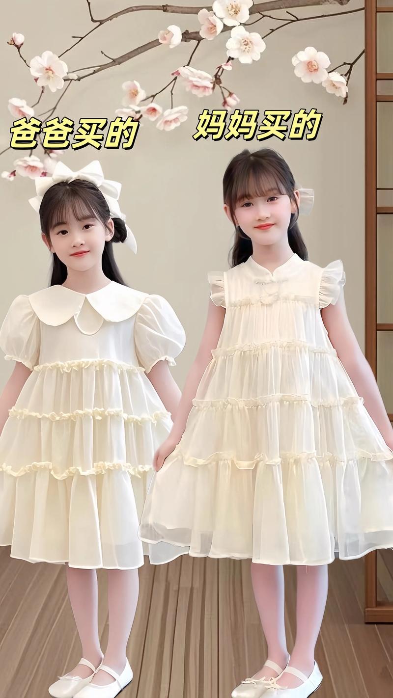 淘宝夏装女装儿童,选款避坑有啥诀窍?-图2 淘宝夏装女装儿童,选款避坑有啥诀窍?-图2