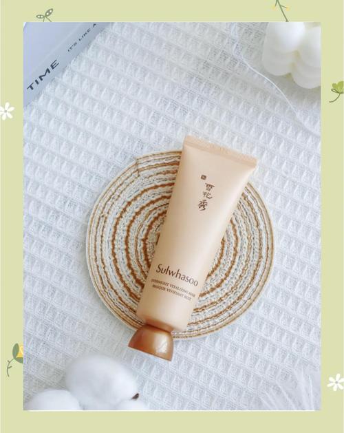 雪花秀睡眠面膜能祛痘吗？-图2