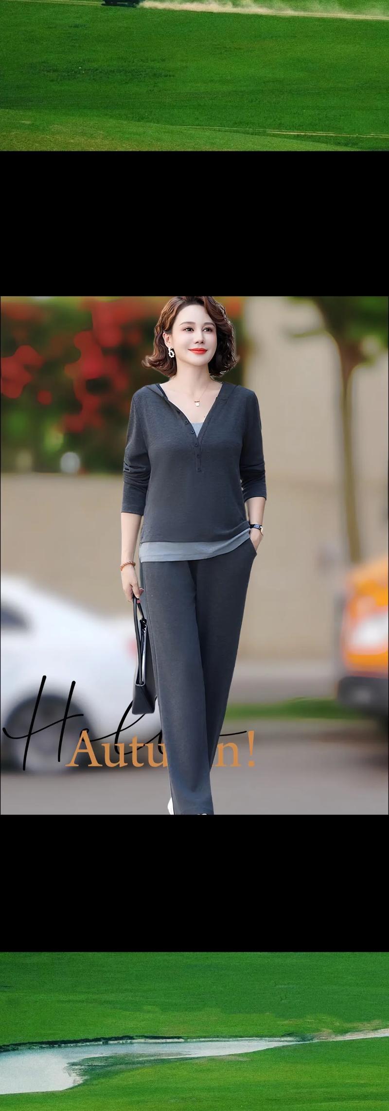 中年女装休闲套装，如何兼顾时尚与舒适？-图3