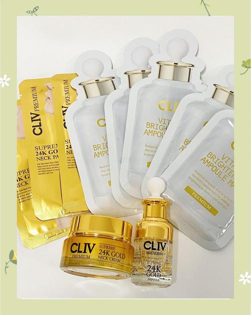 护颈选啥护肤品?脖子护理有诀窍吗?-图3 护颈选啥护肤品?脖子护理有诀窍吗?-图3