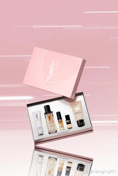 圣罗兰护肤品套装价格多少?-图1 圣罗兰护肤品套装价格多少?-图1