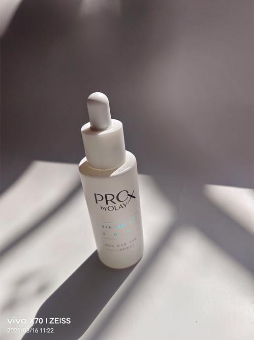 Olay小白瓶能祛痘吗?-图3 Olay小白瓶能祛痘吗?-图3