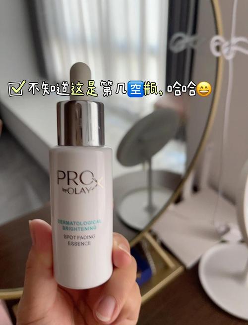 Olay小白瓶能祛痘吗?-图2 Olay小白瓶能祛痘吗?-图2