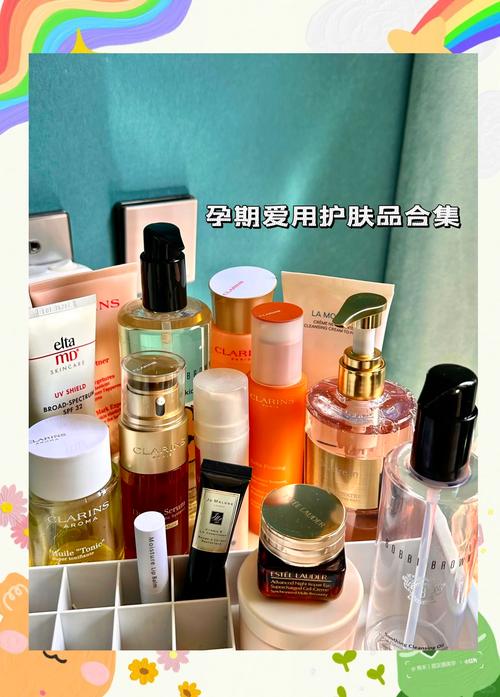 孕期护肤品能用吗？安全吗？-图3