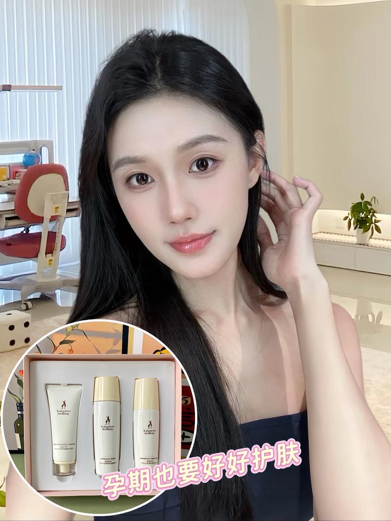 孕期护肤品能用吗？安全吗？-图2