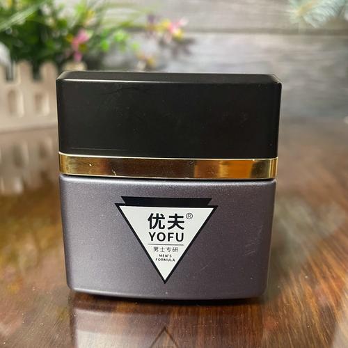 日本男士护肤品TOP榜,哪款才是真王者?-图2 日本男士护肤品TOP榜,哪款才是真王者?-图2