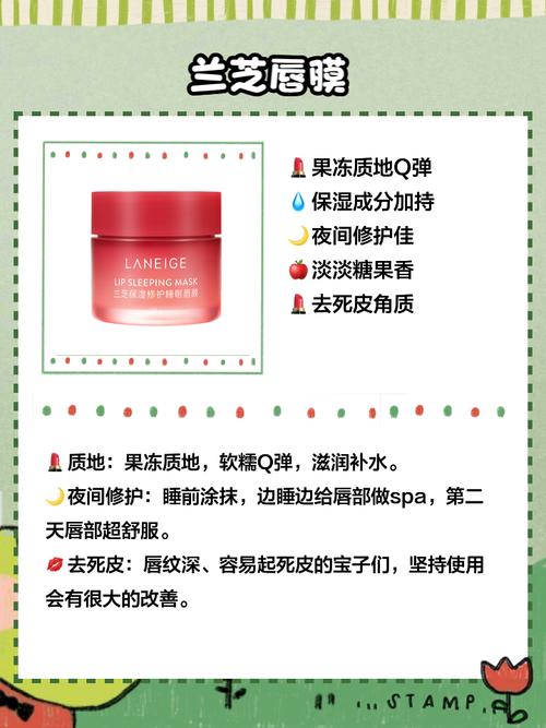 香港必买爽肤水，哪些最值得入手？-图2