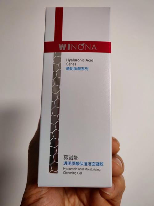 薇诺娜祛痘真的有效吗？-图1