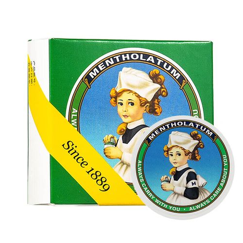 曼秀雷敦薄荷膏能祛痘吗?-图3 曼秀雷敦薄荷膏能祛痘吗?-图3