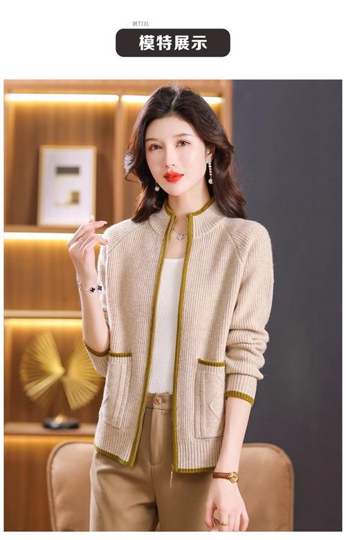 正品女装毛衣外套图片是正品吗?-图2 正品女装毛衣外套图片是正品吗?-图2