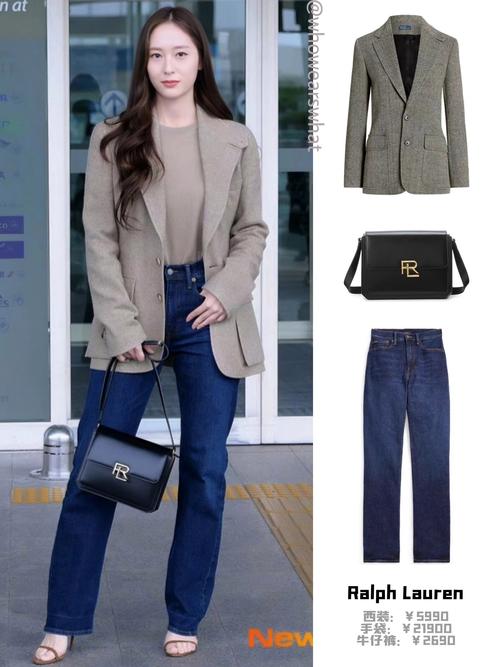 明星女装搭配怎么搭才好看？-图2