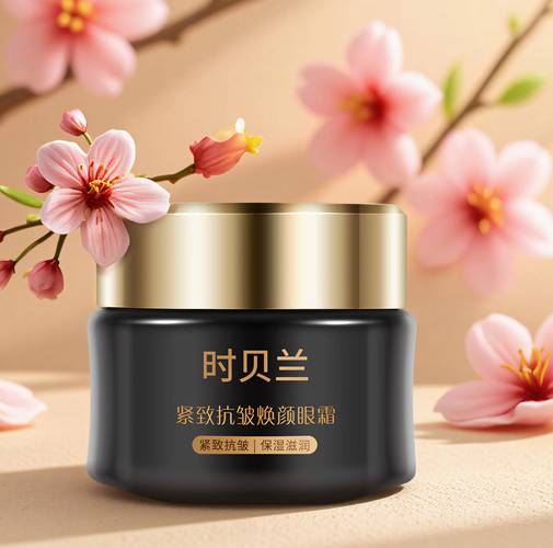 四十四十岁选国产护肤品,哪款更抗老又适合?-图3 四十四十岁选国产护肤品,哪款更抗老又适合?-图3