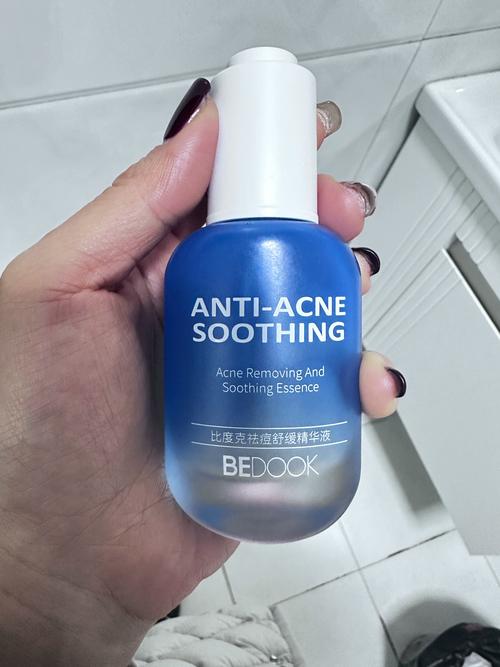 祛痘消炎爽肤水，痘肌能用吗？-图2