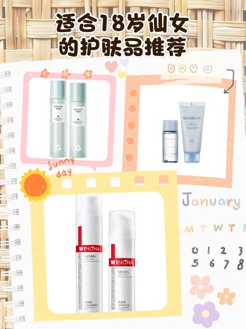 玻尿酸护肤品几岁用最合适？-图3