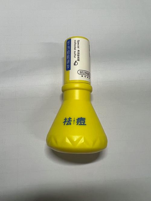 dhc祛痘修复液真的能祛痘修复吗？-图1