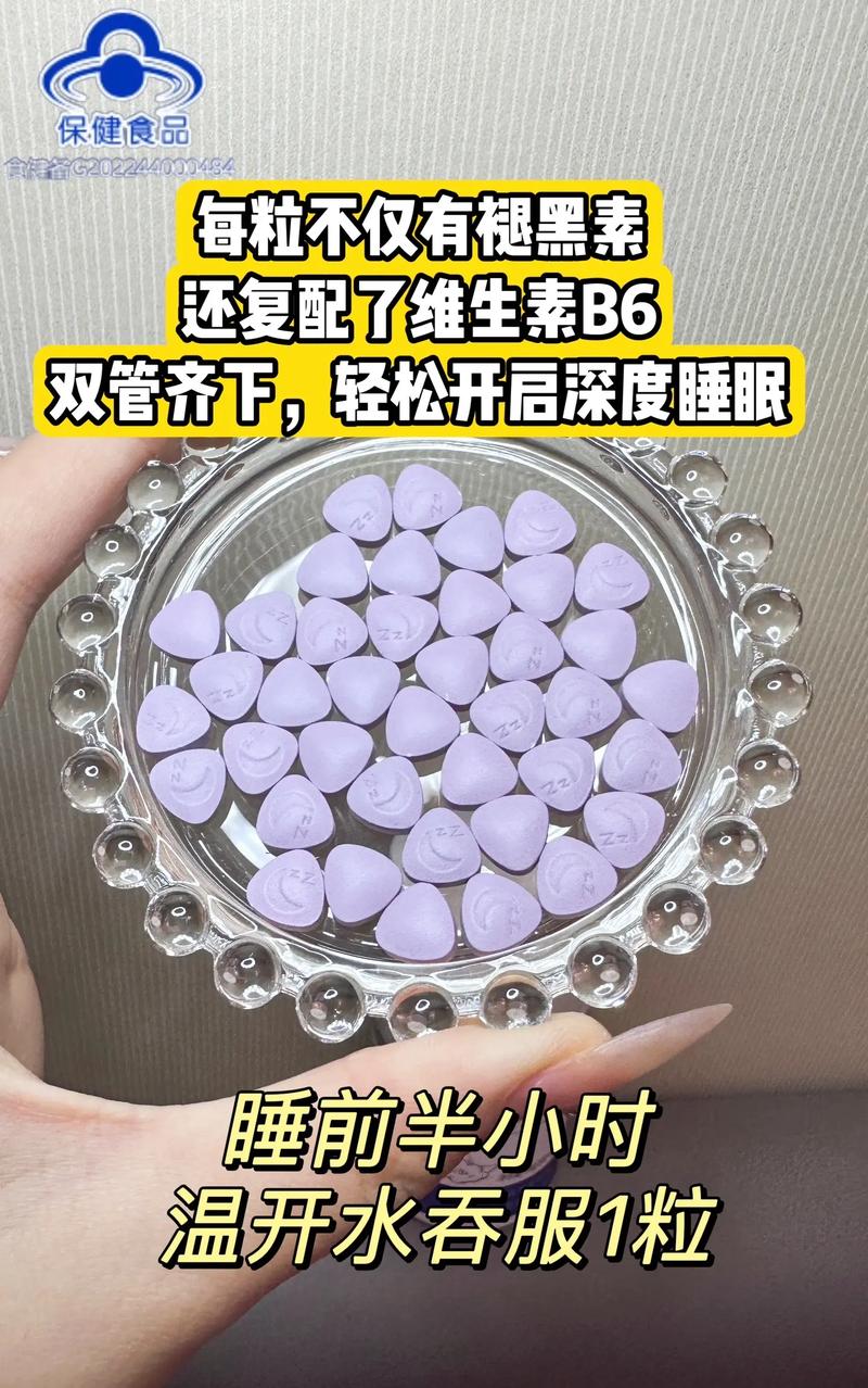 晚上护肤后睡觉会伤皮肤吗？-图3