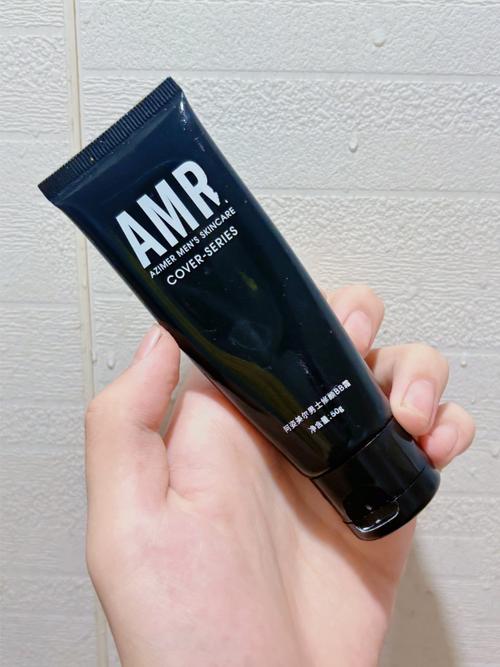 男生熬夜后护肤，选什么最有效？-图2