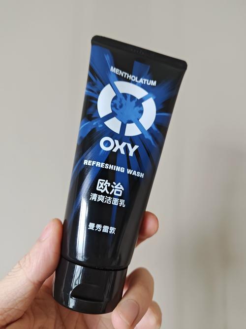 男生熬夜后护肤，选什么最有效？-图1