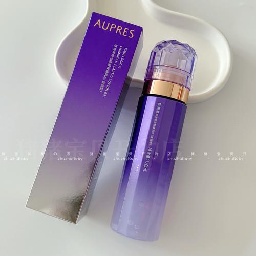 欧莱雅护肤系列怎么选?-图1 欧莱雅护肤系列怎么选?-图1