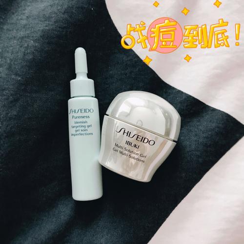 资生堂祛痘凝胶多少钱一支？-图3