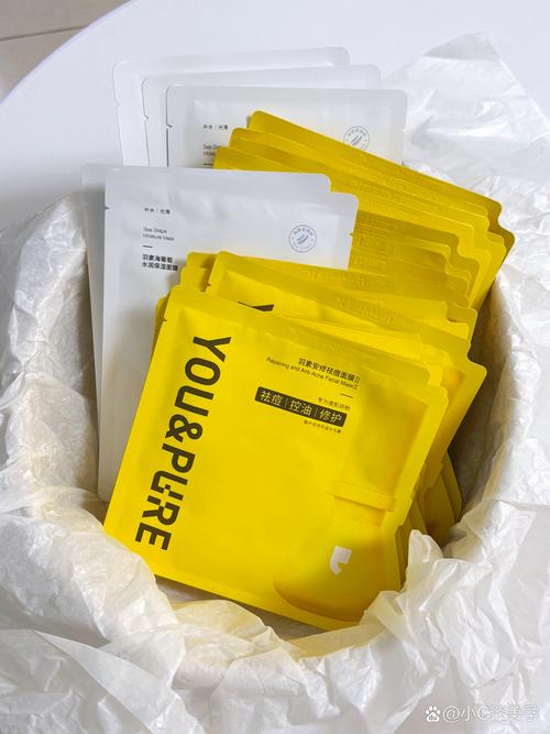 补水祛痘面膜怎么选?-图1 补水祛痘面膜怎么选?-图1