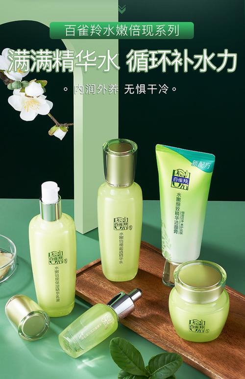 中国护肤品牌哪家最好用？-图2