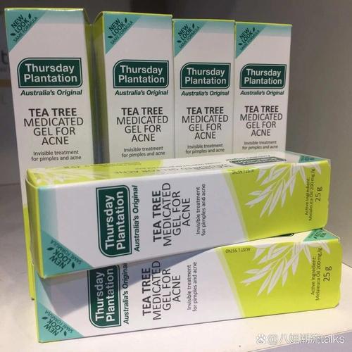 澳洲茶树祛痘凝胶味道刺鼻吗？-图1