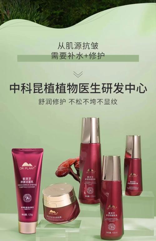 哪些植物型护肤品品牌值得选？-图2