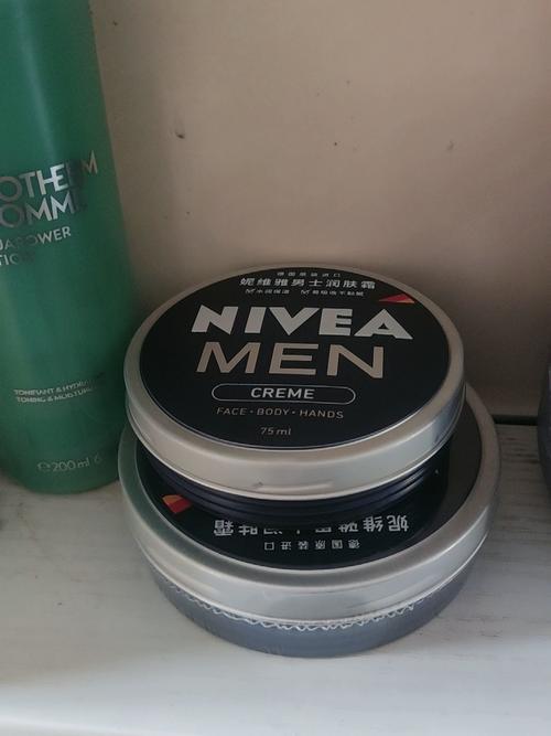 妮维雅男士护肤品真的好用吗？-图2