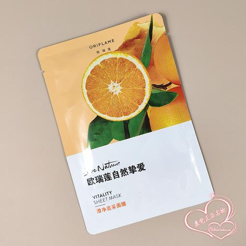 哪种水果面膜能有效祛痘？-图1