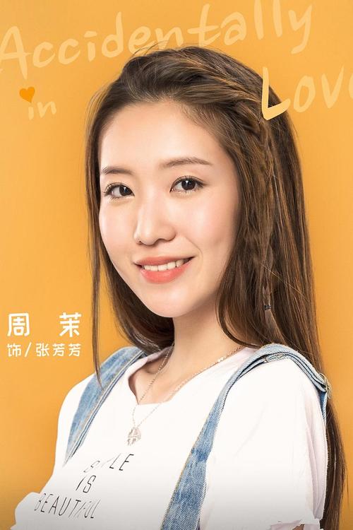 护肤专家张芳的资历与专长是什么?-图2 护肤专家张芳的资历与专长是什么?-图2