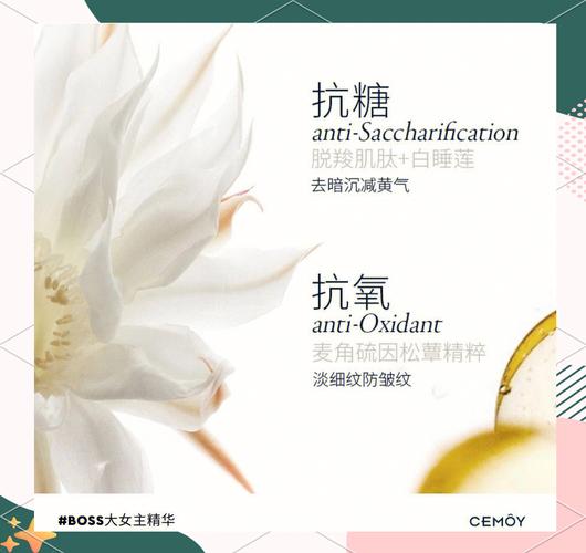 白睡莲护肤功效具体有哪些?-图1 白睡莲护肤功效具体有哪些?-图1