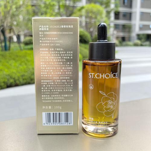 白睡莲护肤功效具体有哪些?-图2 白睡莲护肤功效具体有哪些?-图2