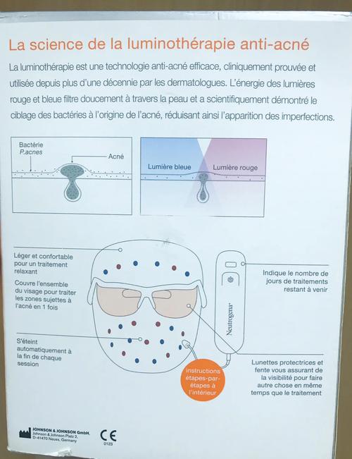 露得清祛痘仪使用步骤是怎样的?-图1 露得清祛痘仪使用步骤是怎样的?-图1
