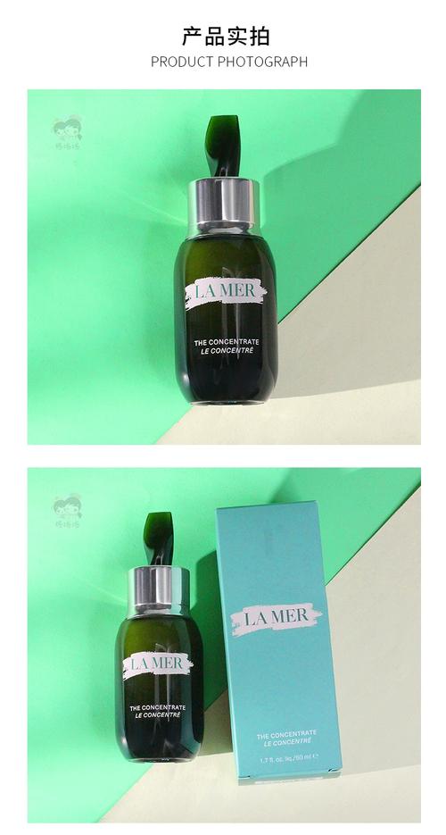 Lamer祛痘精华液效果真的好吗？-图2