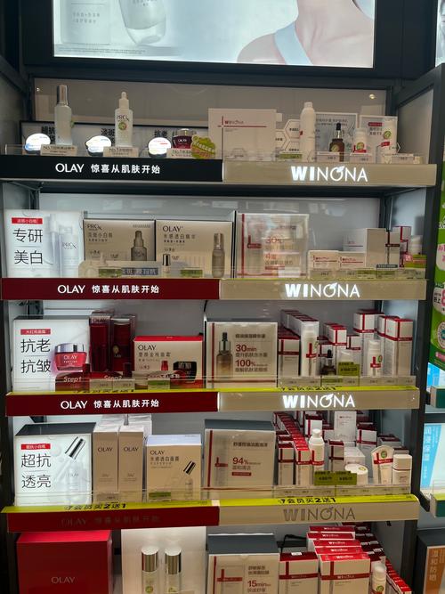 香港屈臣氏jc护肤品有哪些热门推荐？-图2