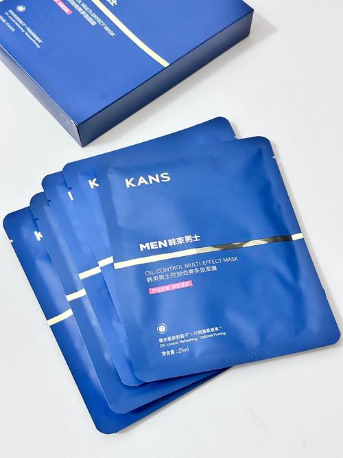 男士祛痘面膜怎么选才好用？-图2