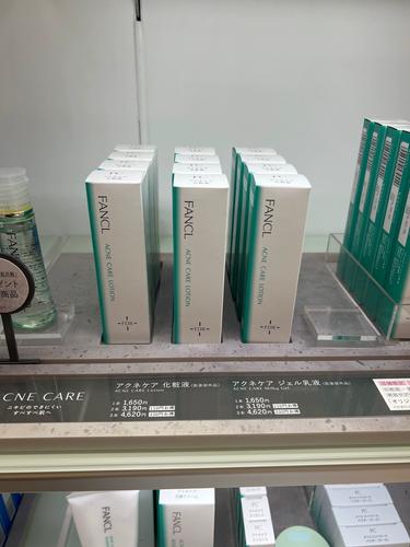 日本祛痘产品到底哪个好用？-图1