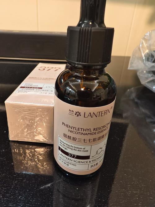 微信兰亭护肤老师是真是假？-图3