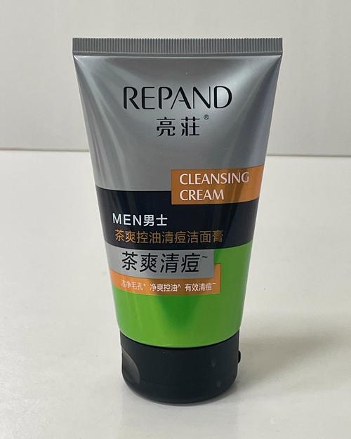 男士祛痘洁面乳怎么选？-图3