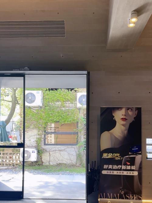 激光祛痘几天后能化妆?-图1 激光祛痘几天后能化妆?-图1