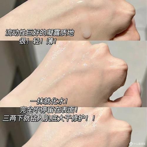 油敏肌怎么选护肤品？-图1