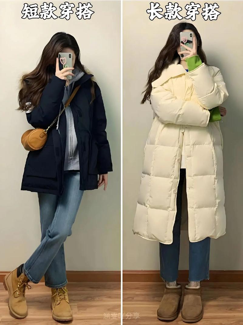 秋冬女装搭配有哪些技巧？-图3